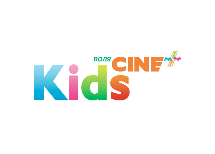 Cine + kids